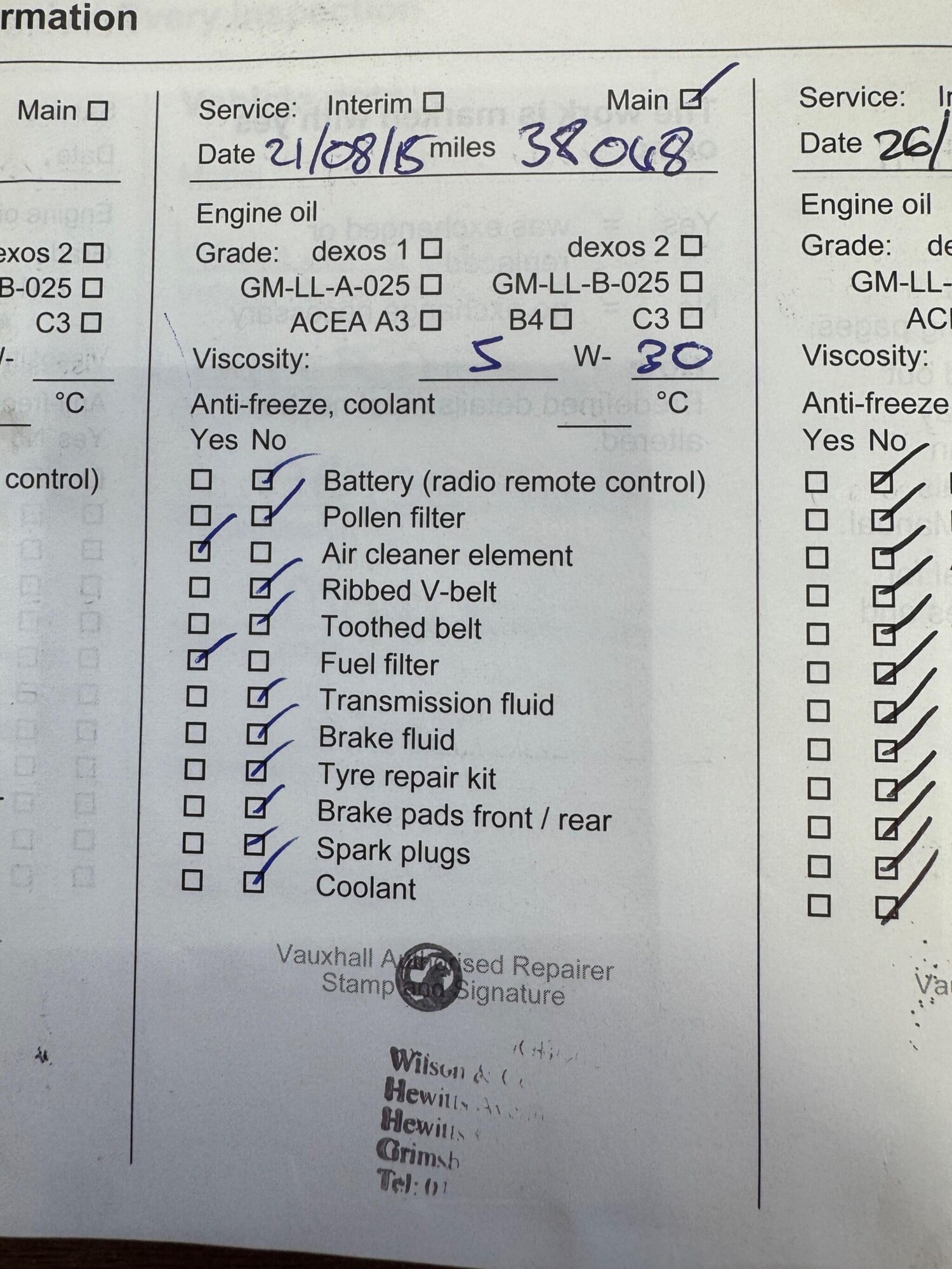 Used Vauxhall Insignia 2013 for sale - 77376712: Photo 64