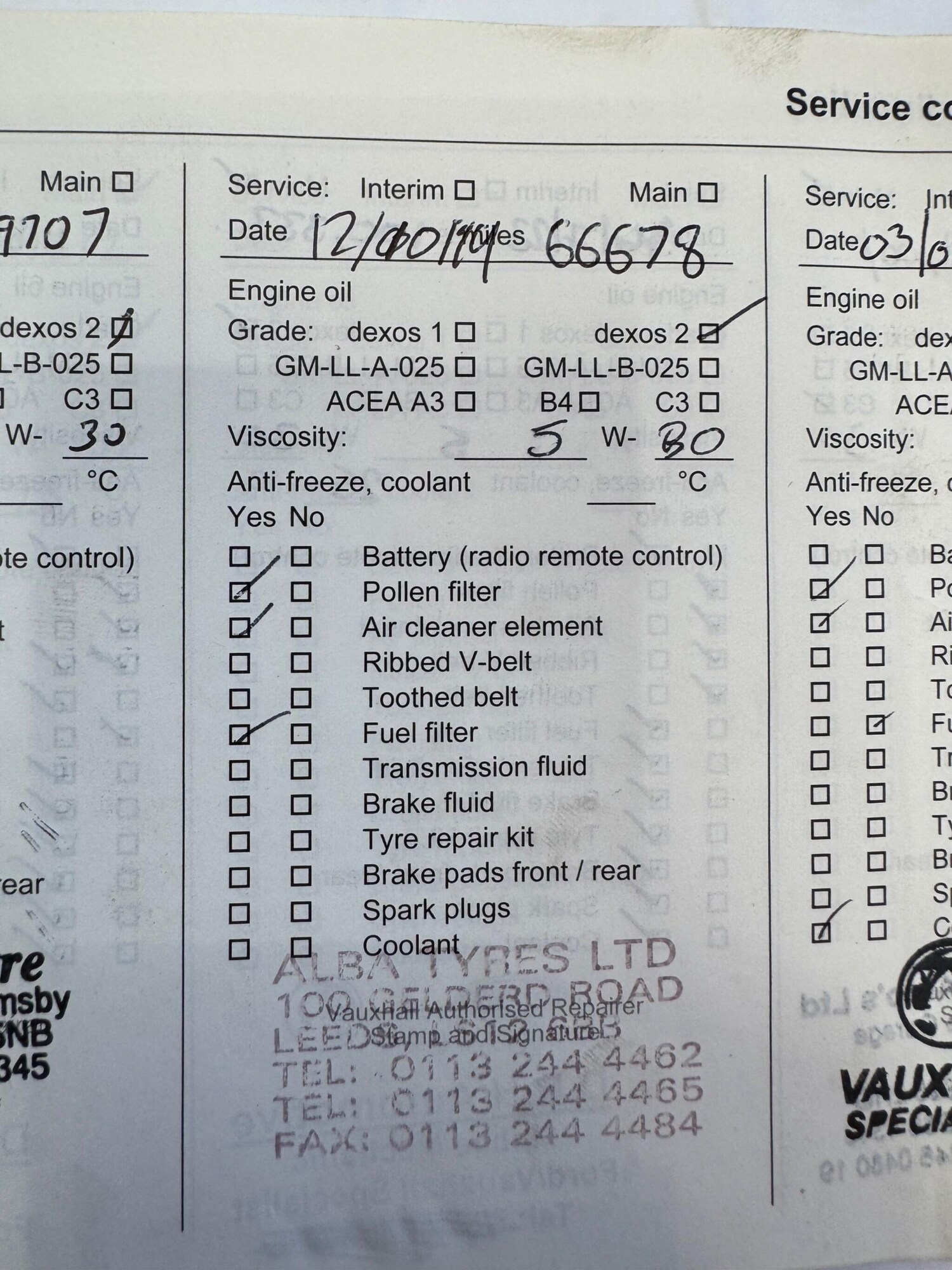 Used Vauxhall Insignia 2013 for sale - 77376712: Photo 67