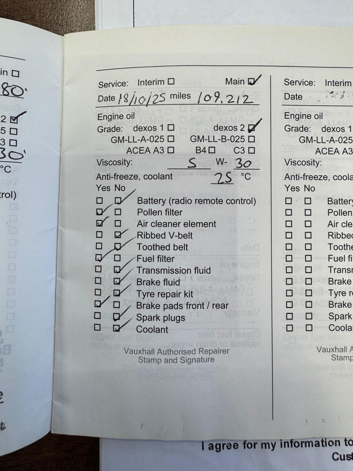 Used Vauxhall Insignia 2013 for sale - 77376712: Photo 68