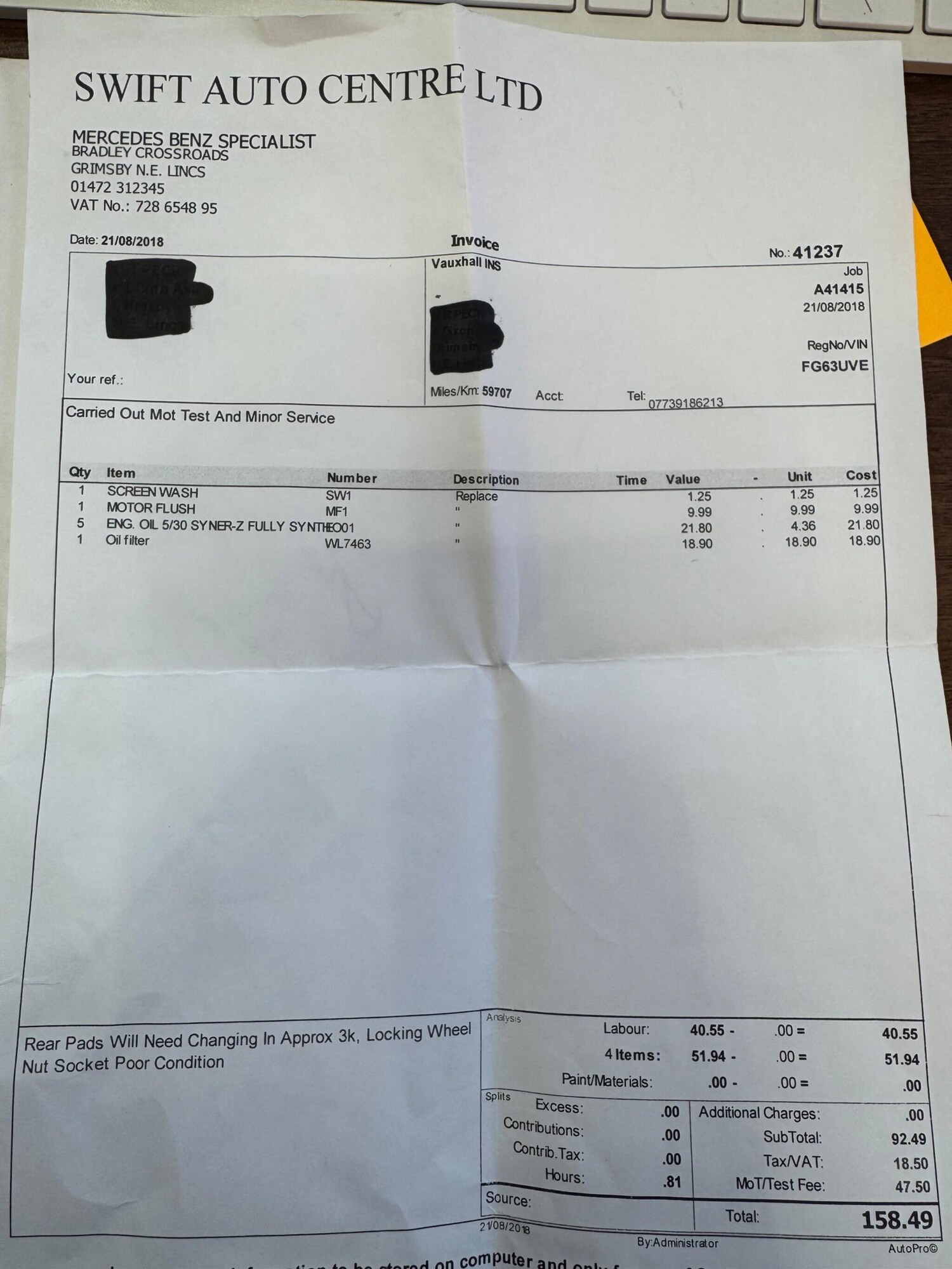 Used Vauxhall Insignia 2013 for sale - 77376712: Photo 72