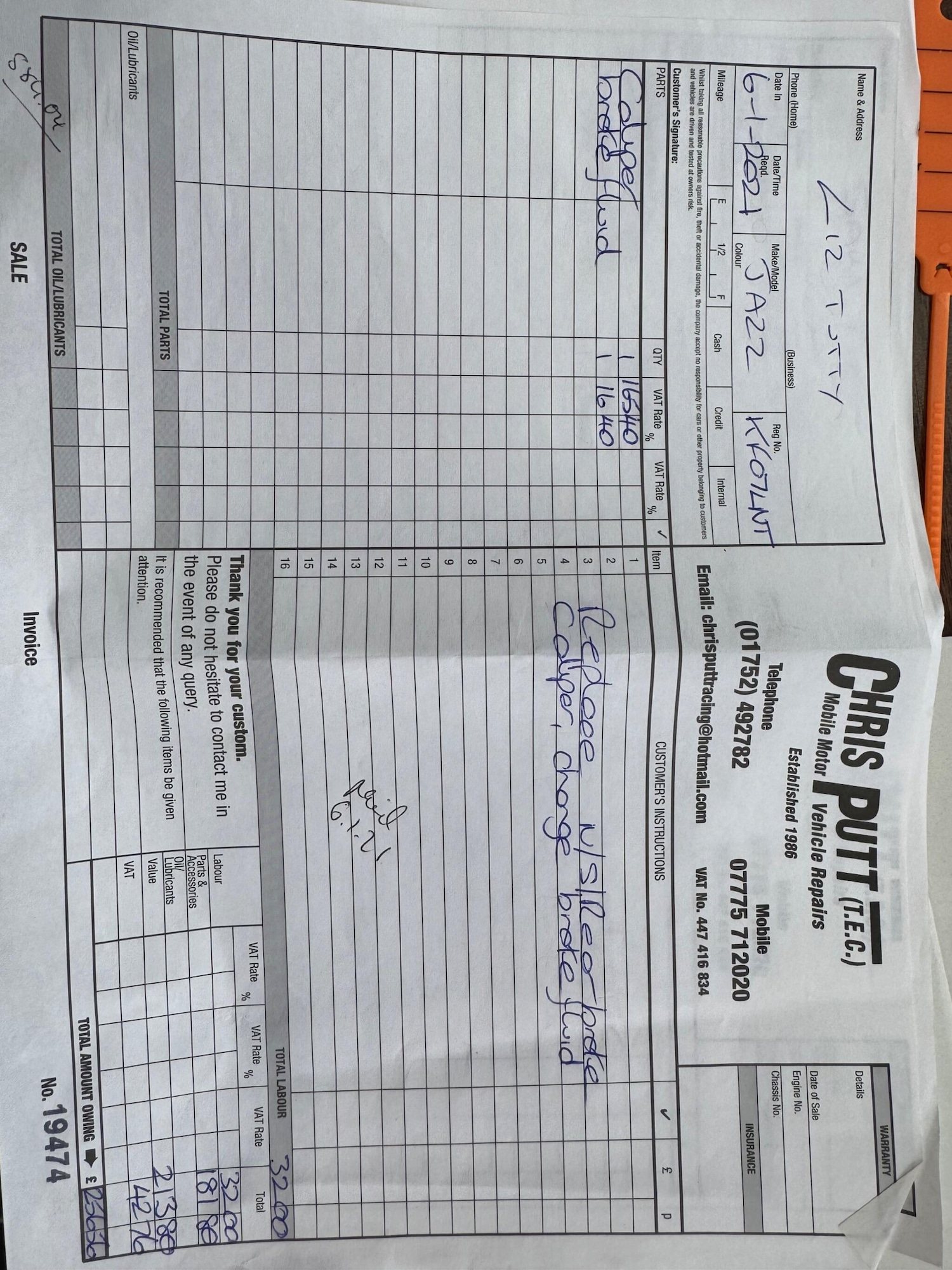 Used Honda Jazz for sale - 77351403: Photo 10