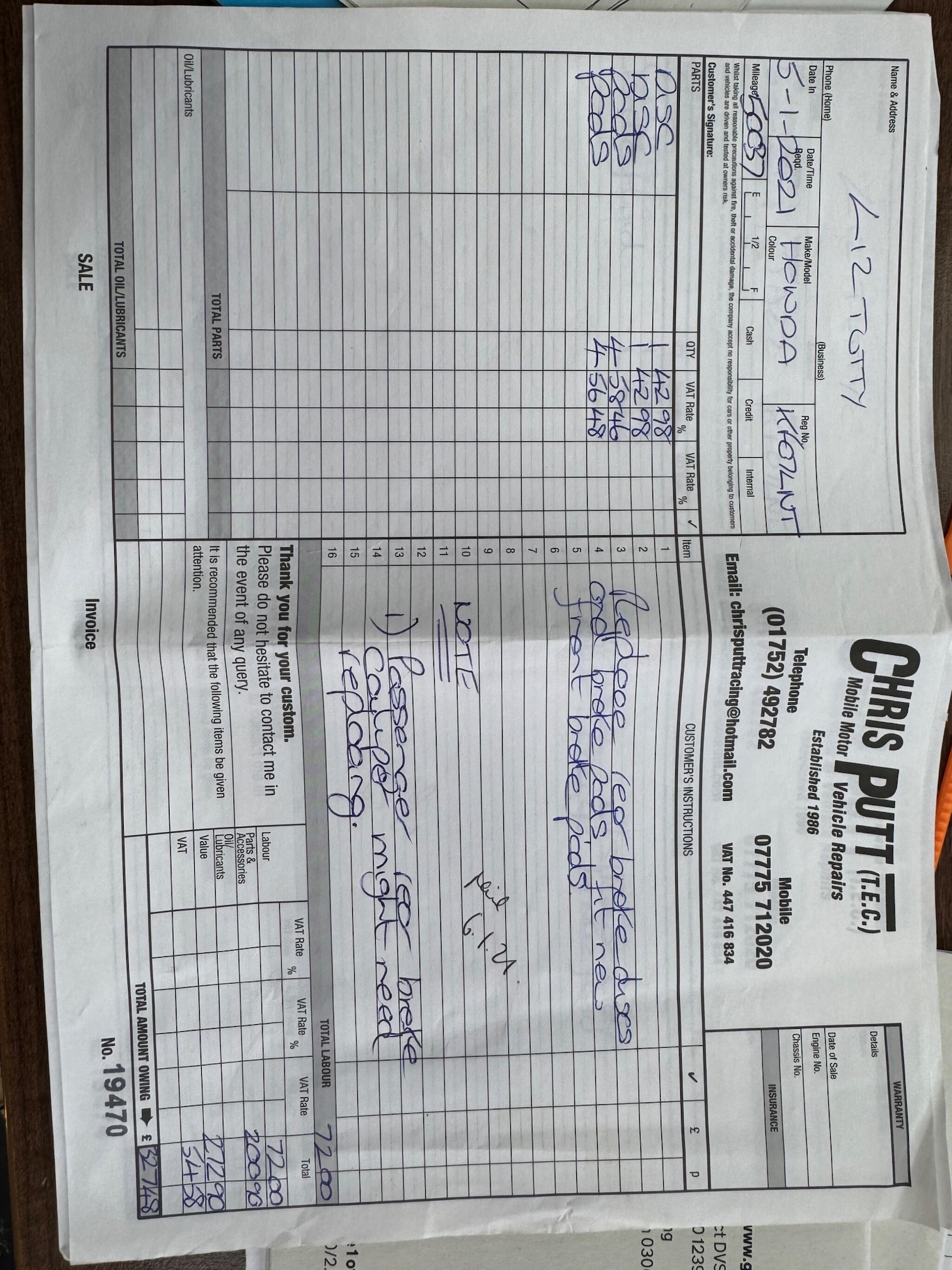 Used Honda Jazz for sale - 77351403: Photo 11