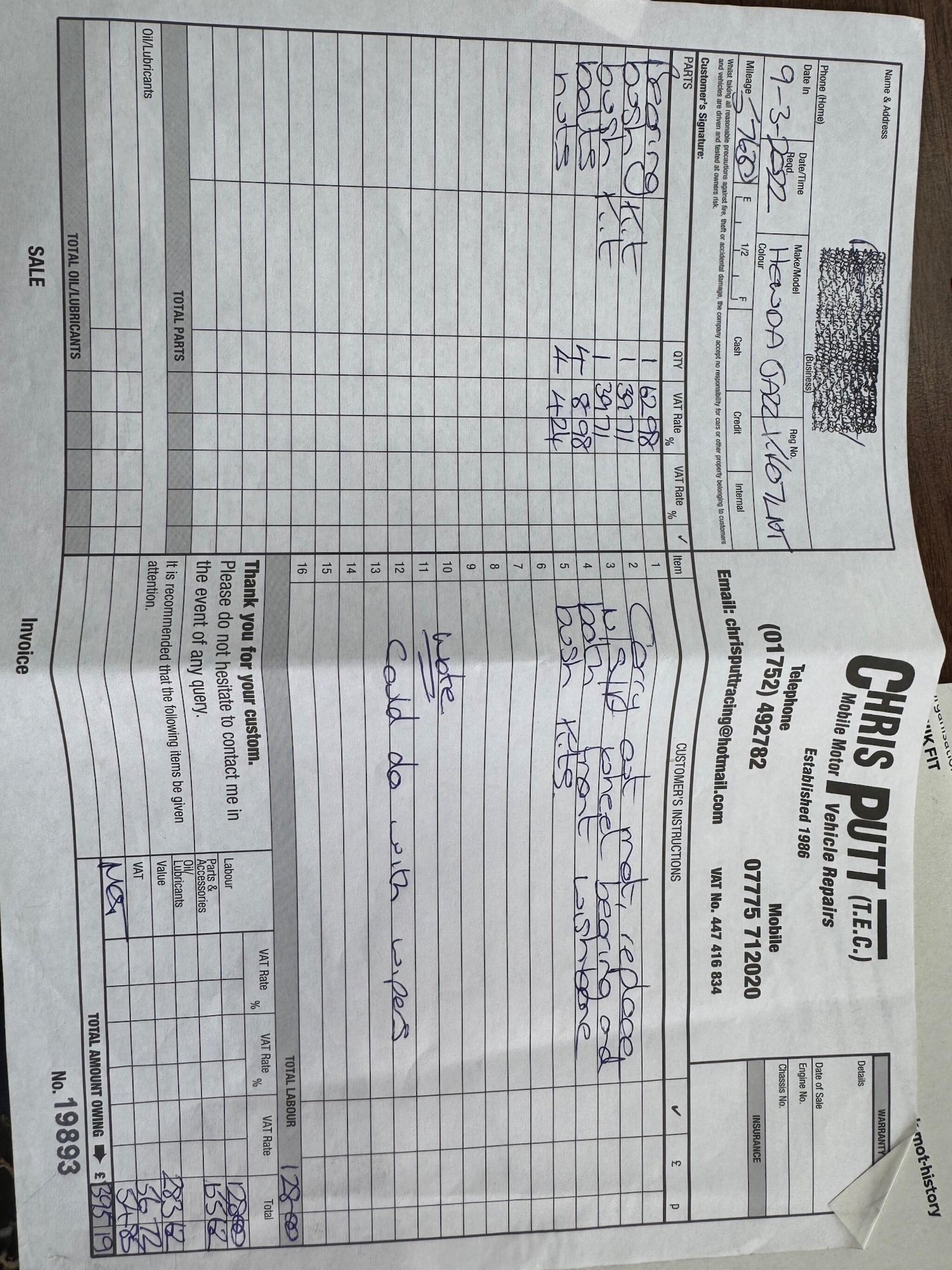 Used Honda Jazz for sale - 77351403: Photo 12