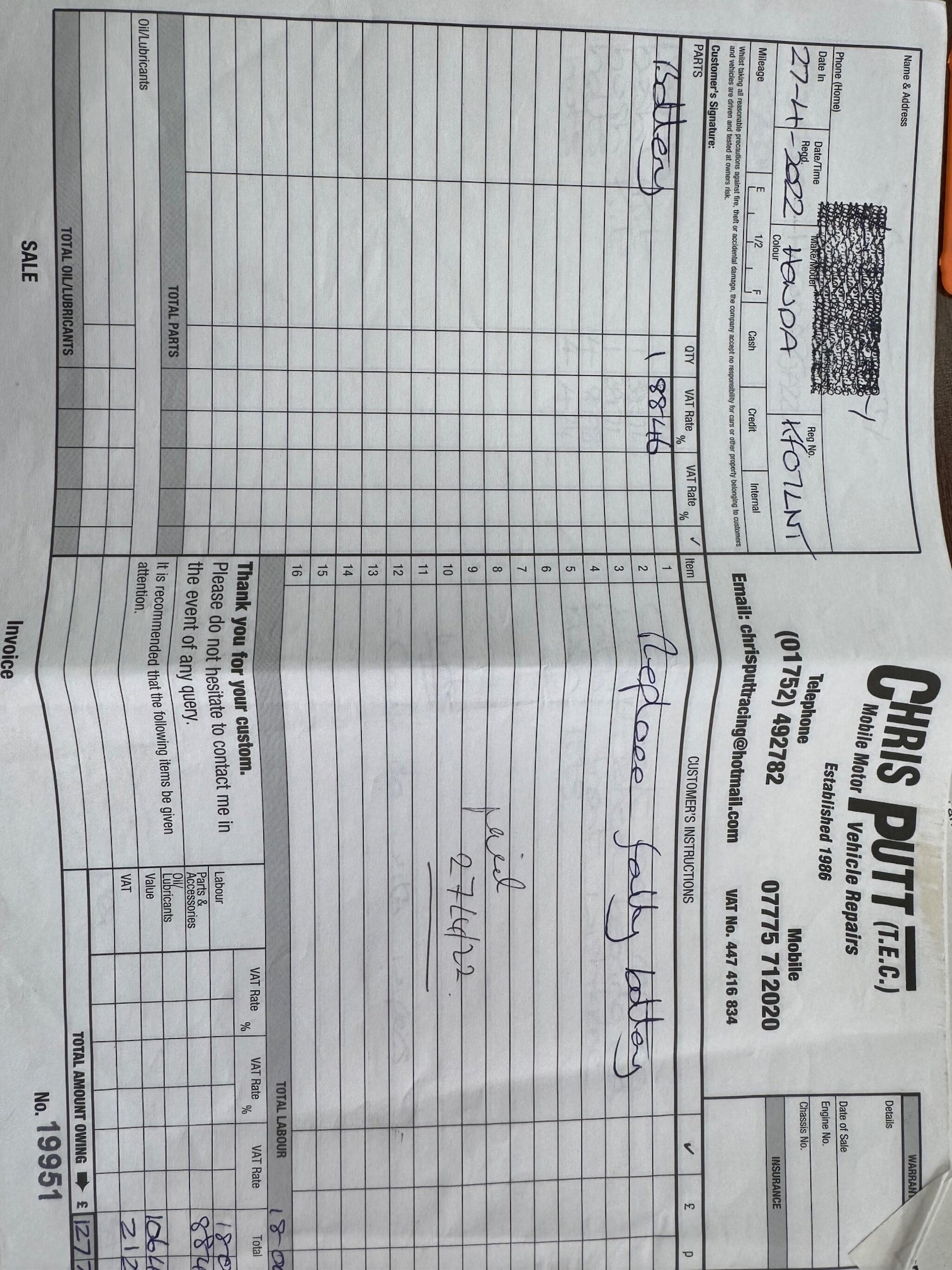 Used Honda Jazz for sale - 77351403: Photo 13