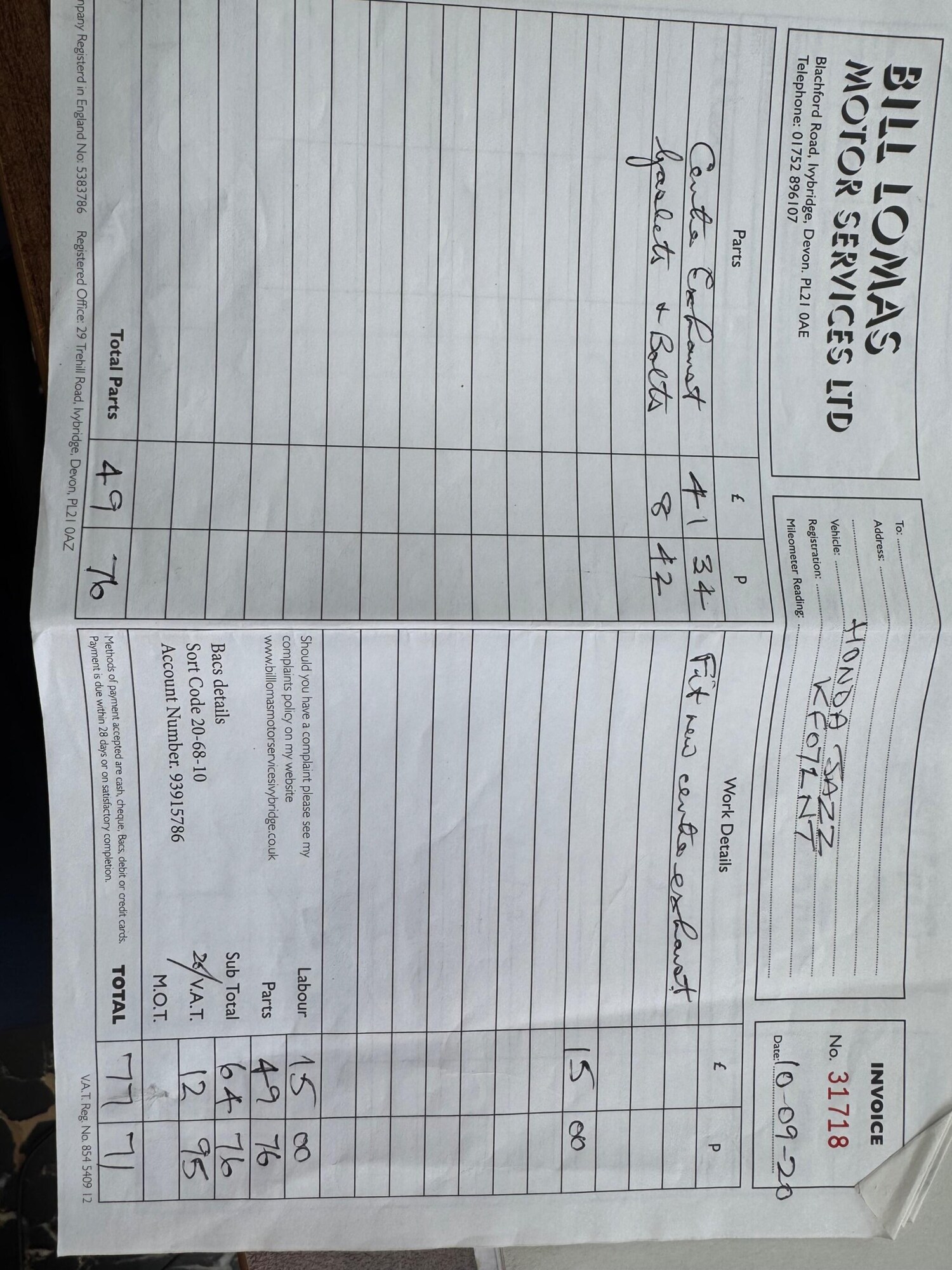 Used Honda Jazz for sale - 77351403: Photo 14