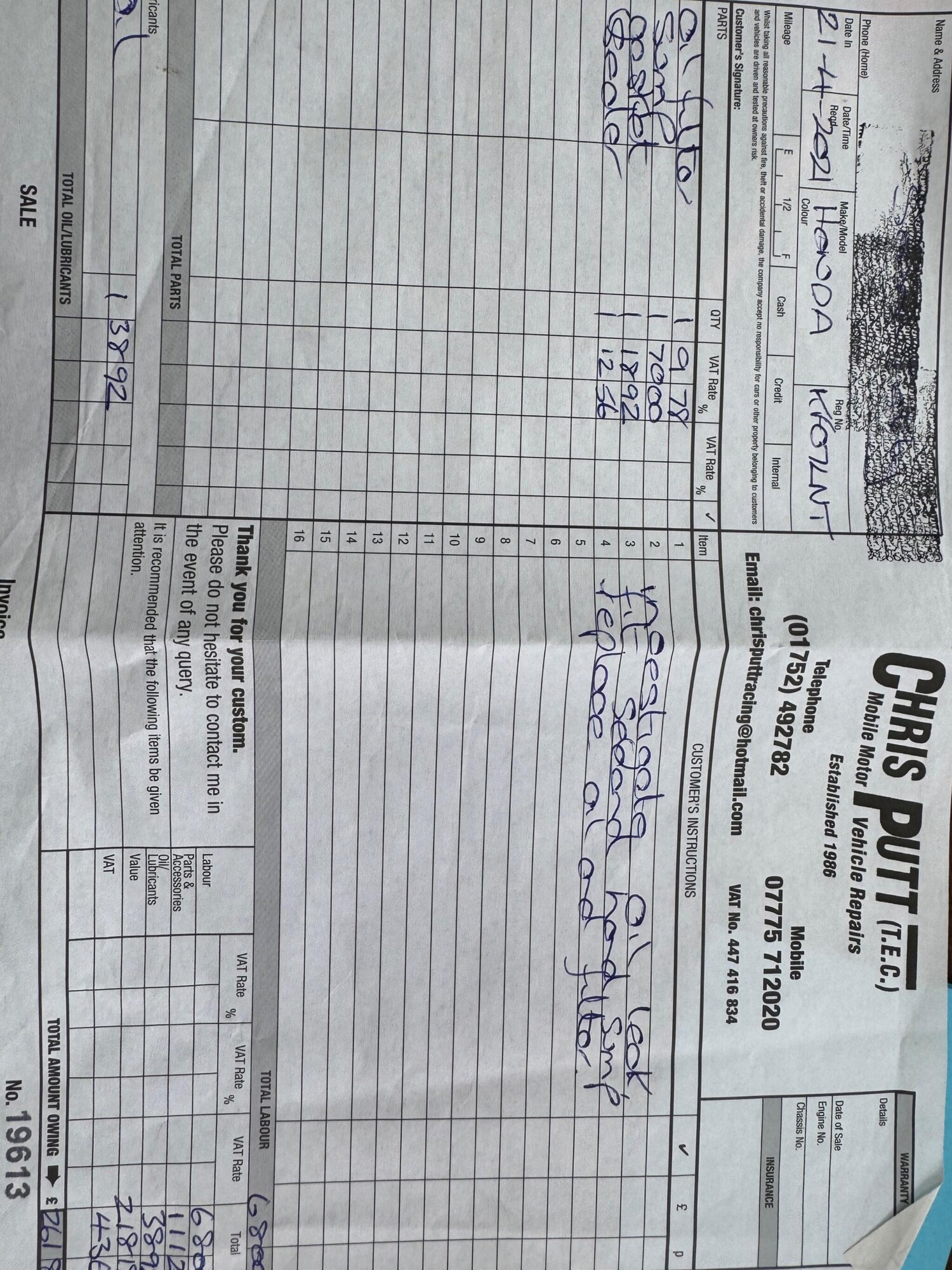 Used Honda Jazz for sale - 77351403: Photo 15