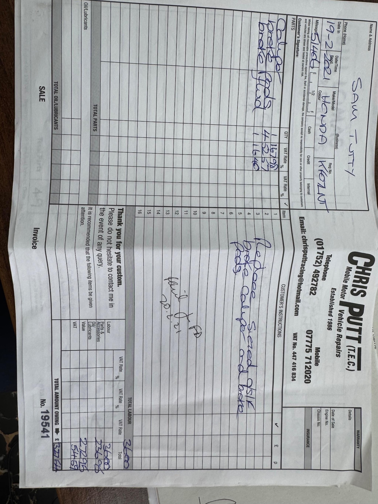 Used Honda Jazz for sale - 77351403: Photo 9