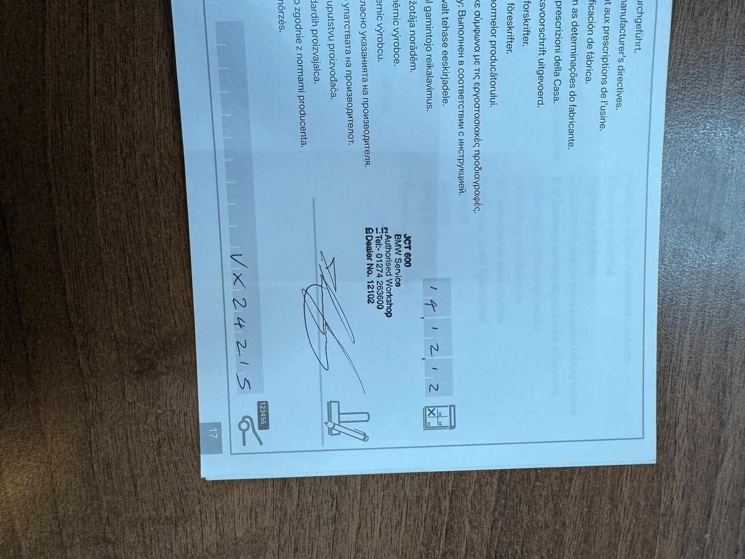 Used BMW X1 2012 for sale - 77351500: Photo 57