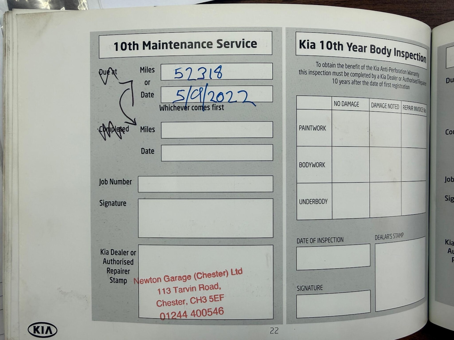 Used Kia Sportage 2012 for sale - 77351466: Photo 13