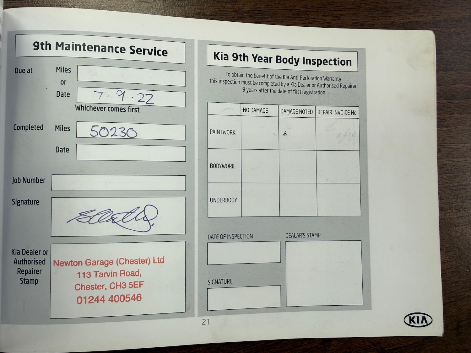 Used Kia Sportage 2012 for sale - 77351466: Photo 15