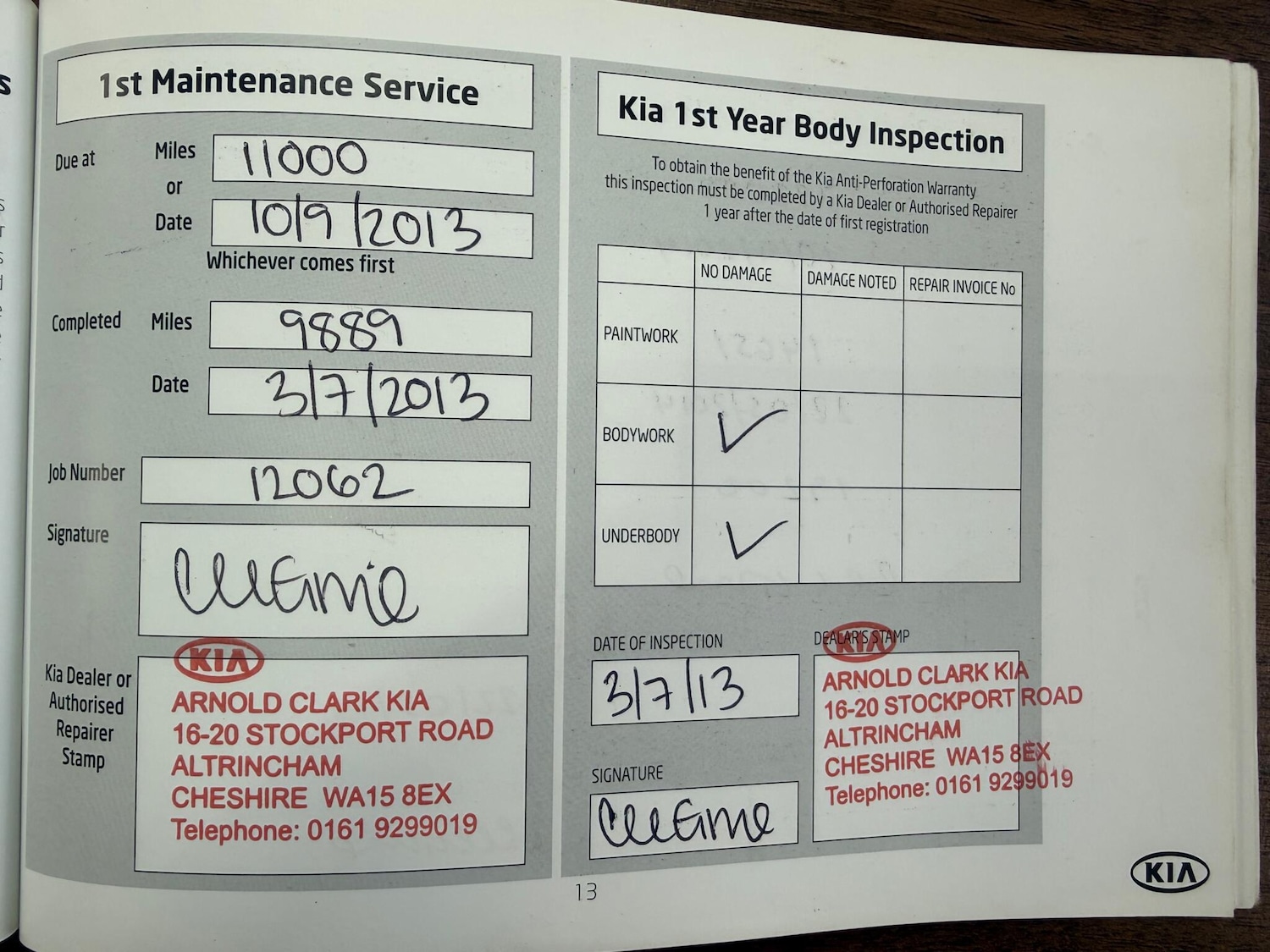 Used Kia Sportage 2012 for sale - 77351466: Photo 5