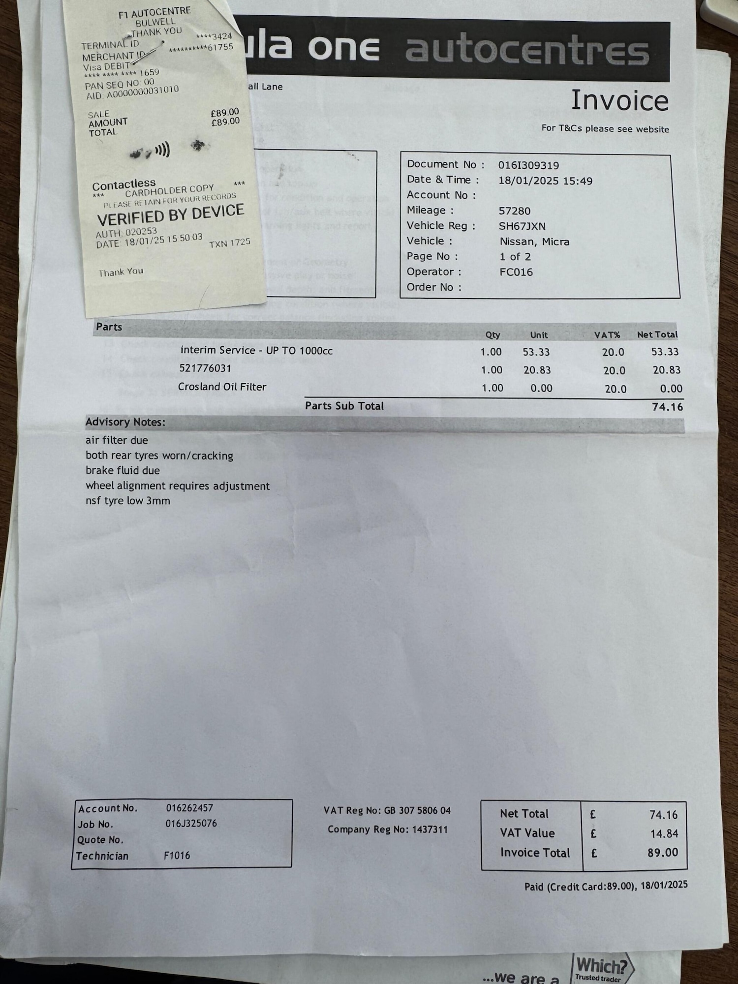 Used Nissan Micra 2017 for sale - 77705513: Photo 47