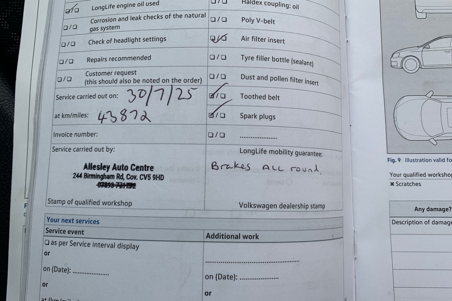 Used Volkswagen Polo 2017 for sale - 77168413: Photo 31