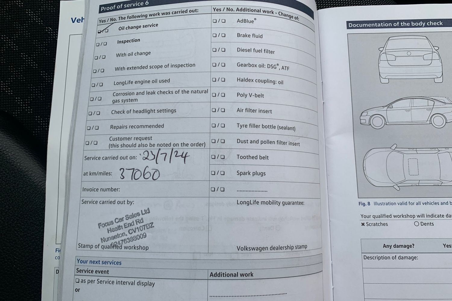 Used Volkswagen Polo 2017 for sale - 77168413: Photo 33
