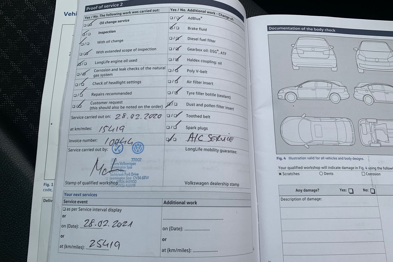 Used Volkswagen Polo 2017 for sale - 77168413: Photo 39