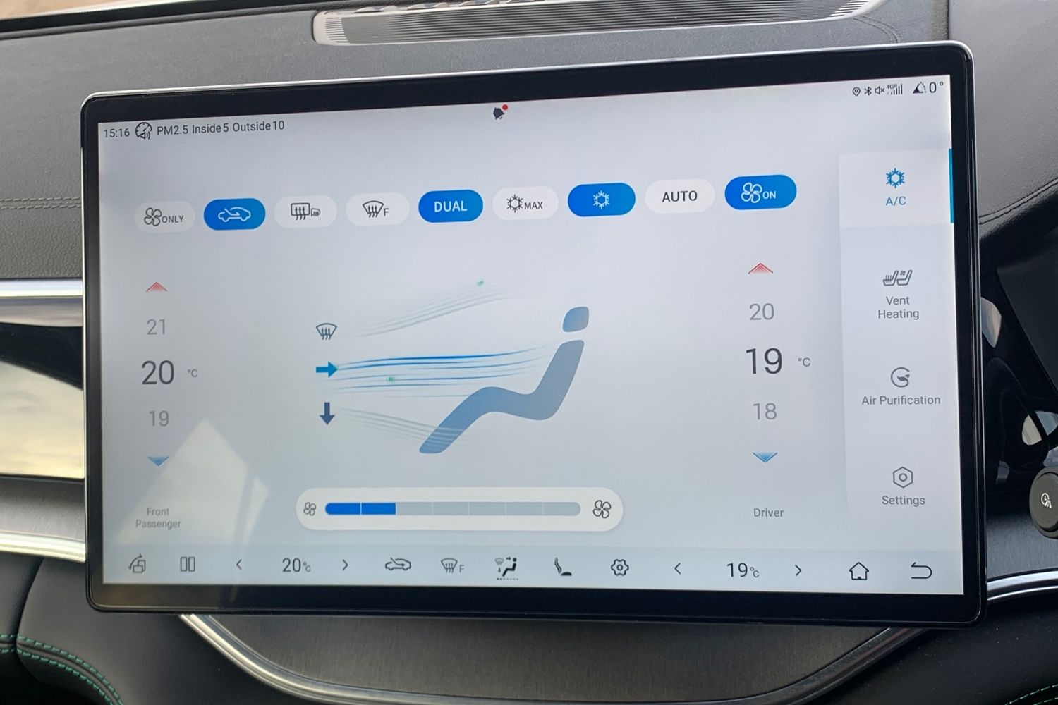 Used BYD Seal U 2025 for sale - 77663281: Photo 40