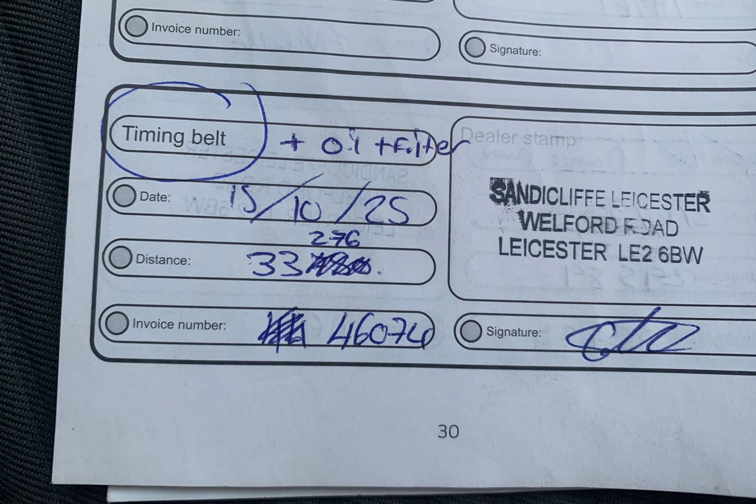 Used Ford C-Max 2015 for sale - 76403117: Photo 33