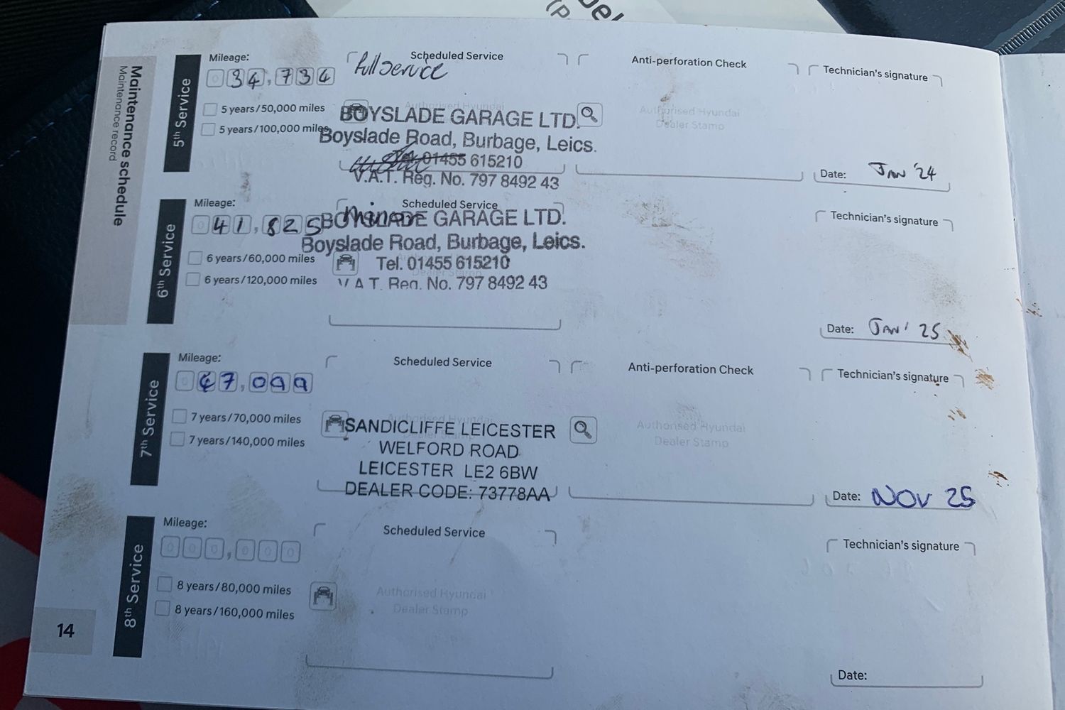 Used Hyundai i10 2019 for sale - 76559641: Photo 34