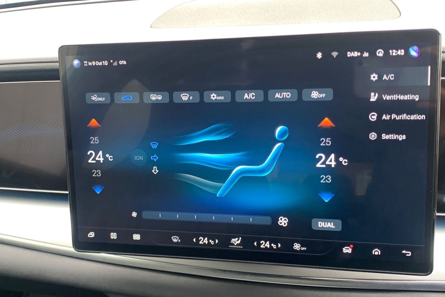 Used BYD Sealion 7 2025 for sale - 77502439: Photo 44