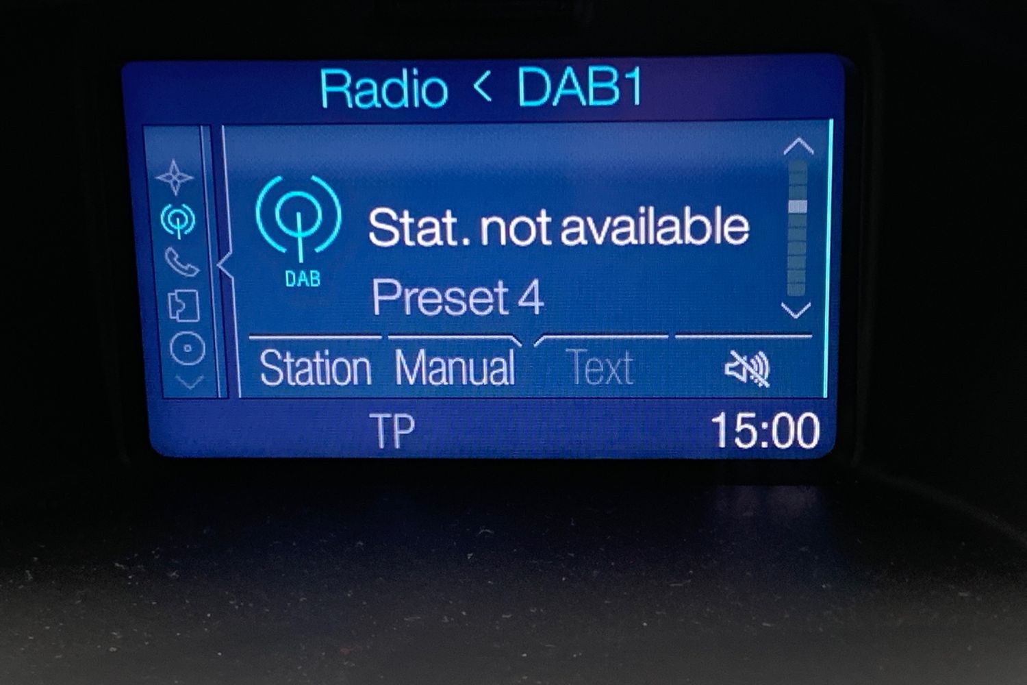 Used Ford Fiesta 2016 for sale - 77579407: Photo 20