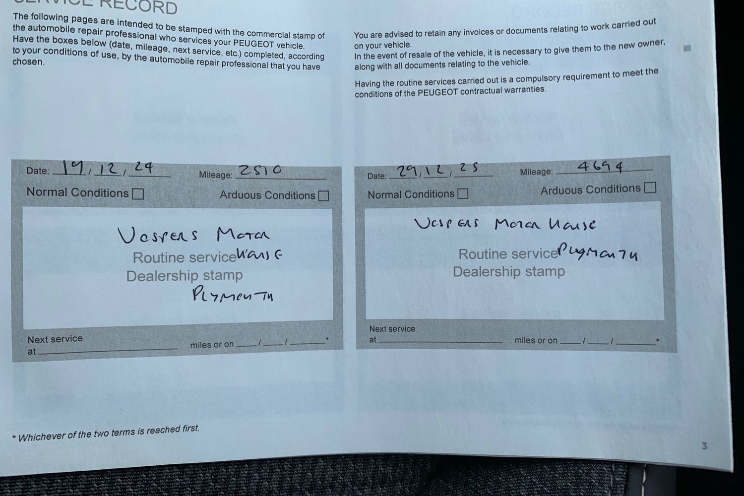 Used Peugeot 2008 2023 for sale - 78070691: Photo 42