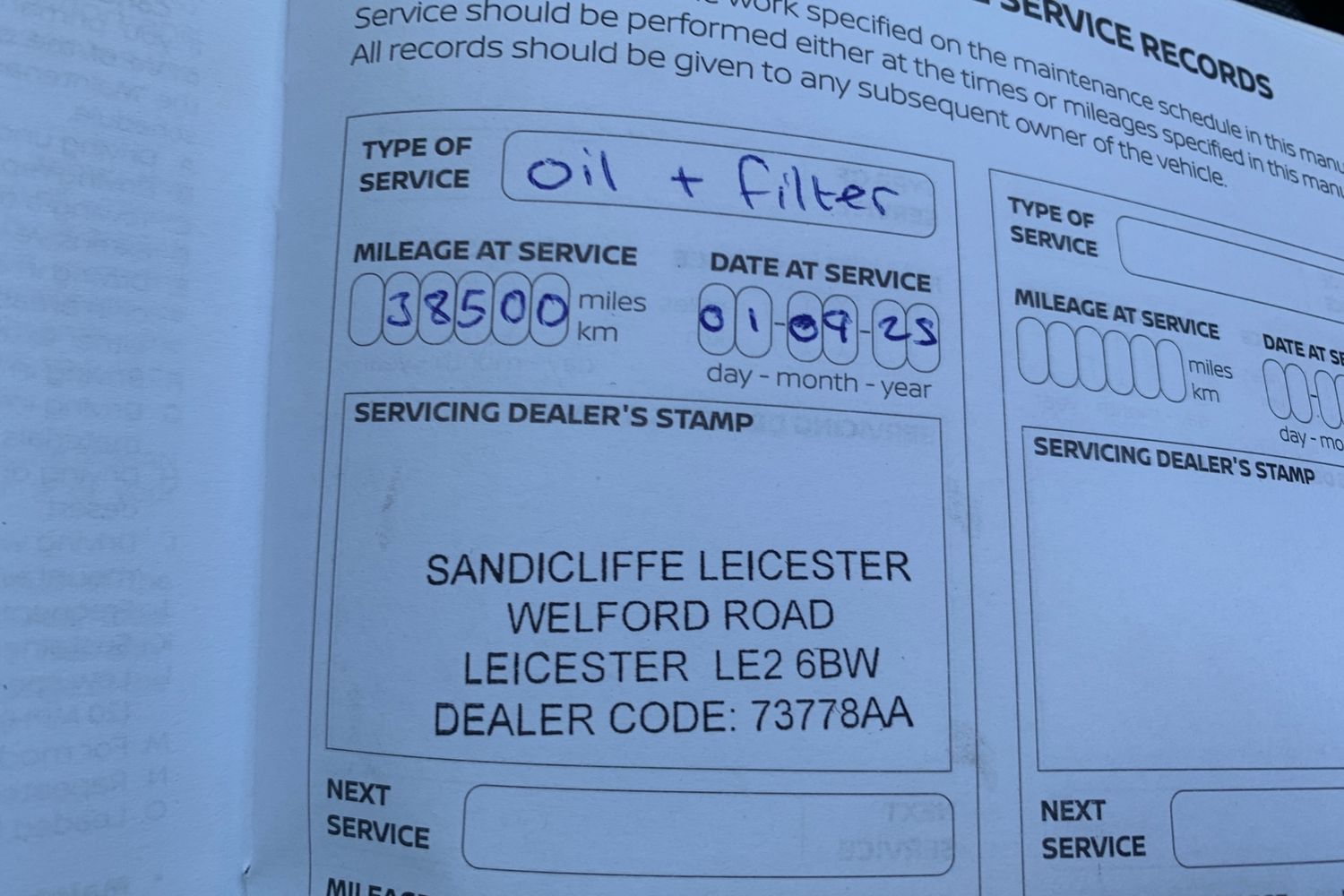 Used Nissan Qashqai 2023 for sale - 76392194: Photo 35