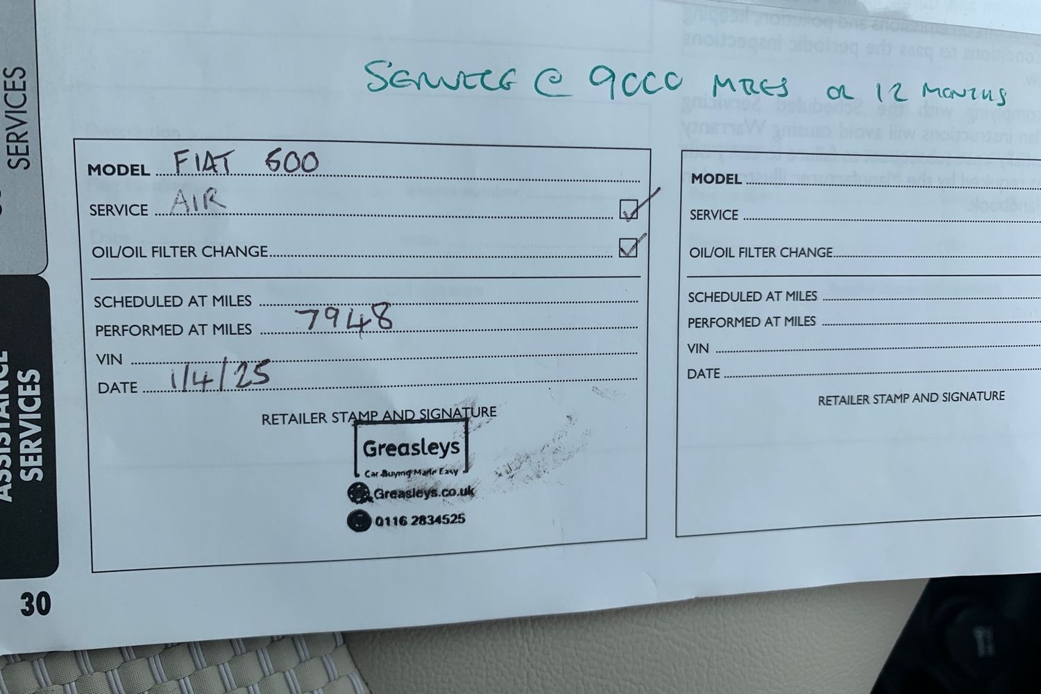 Vehicle 39
