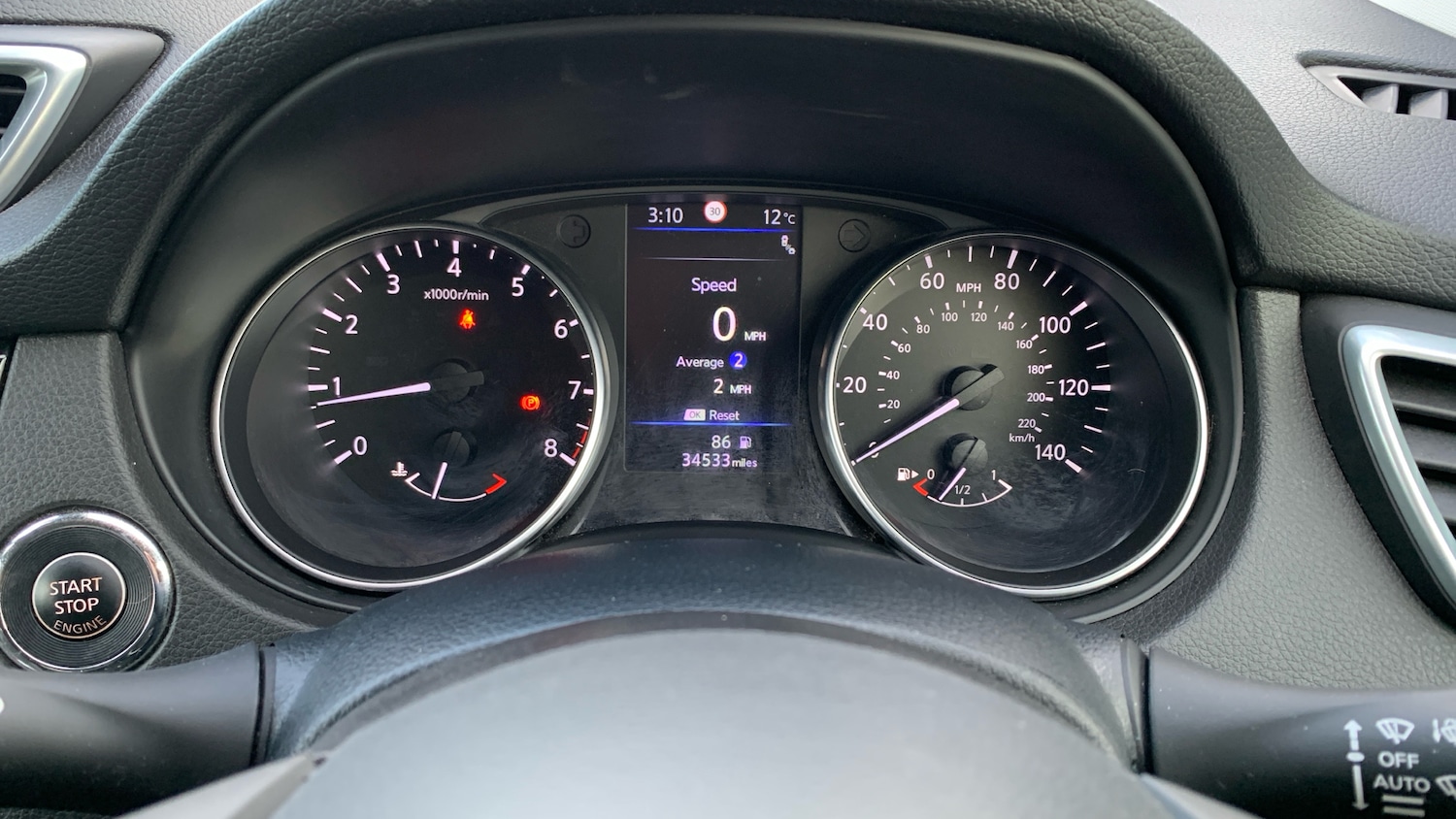 Used Nissan Qashqai 2020 for sale - 76574435: Photo 13