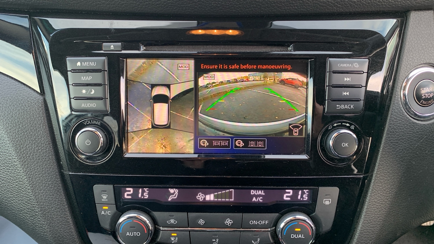 Used Nissan Qashqai 2020 for sale - 76574435: Photo 30