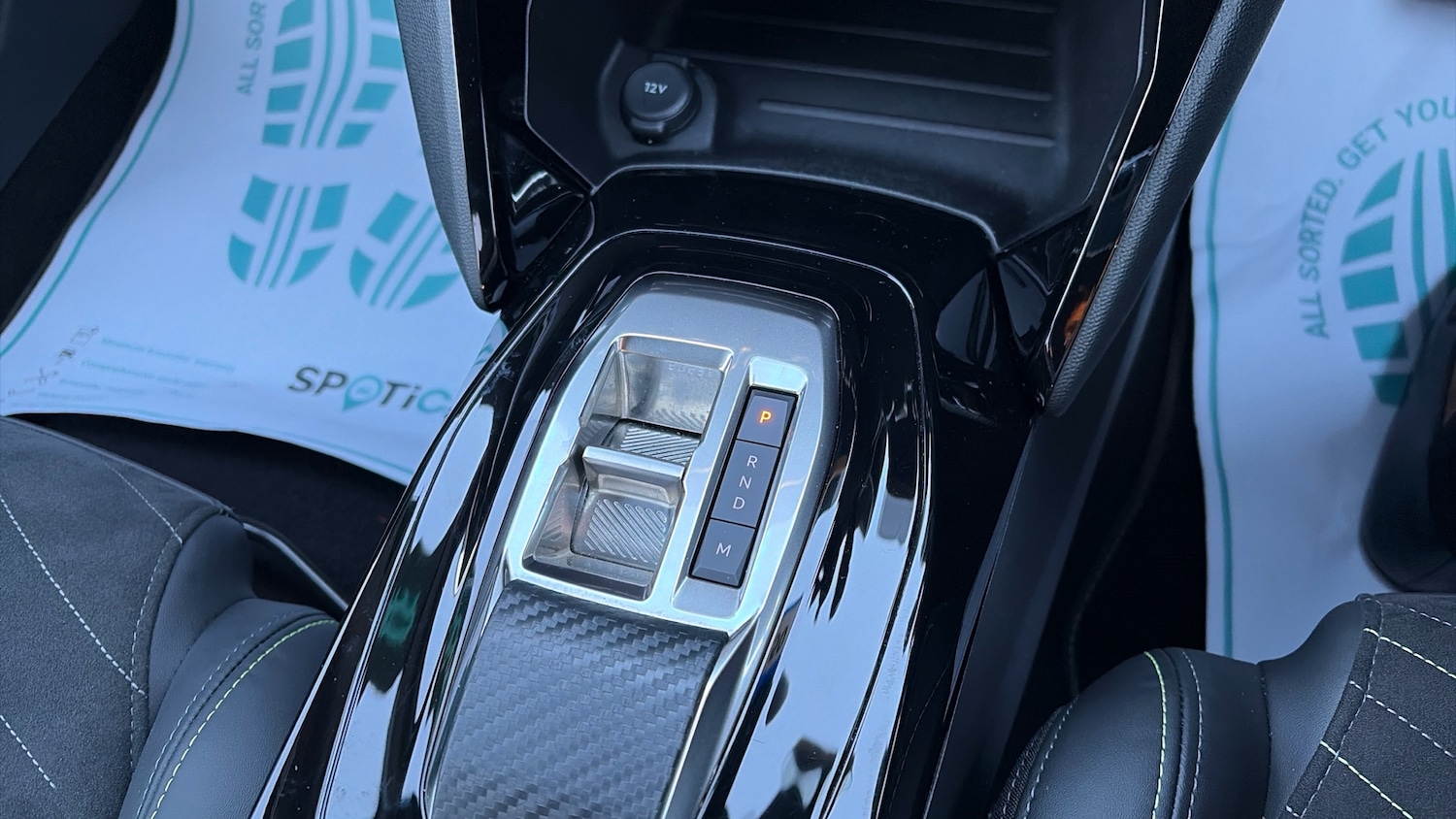 Used Peugeot 208 2024 for sale - 76716098: Photo 20