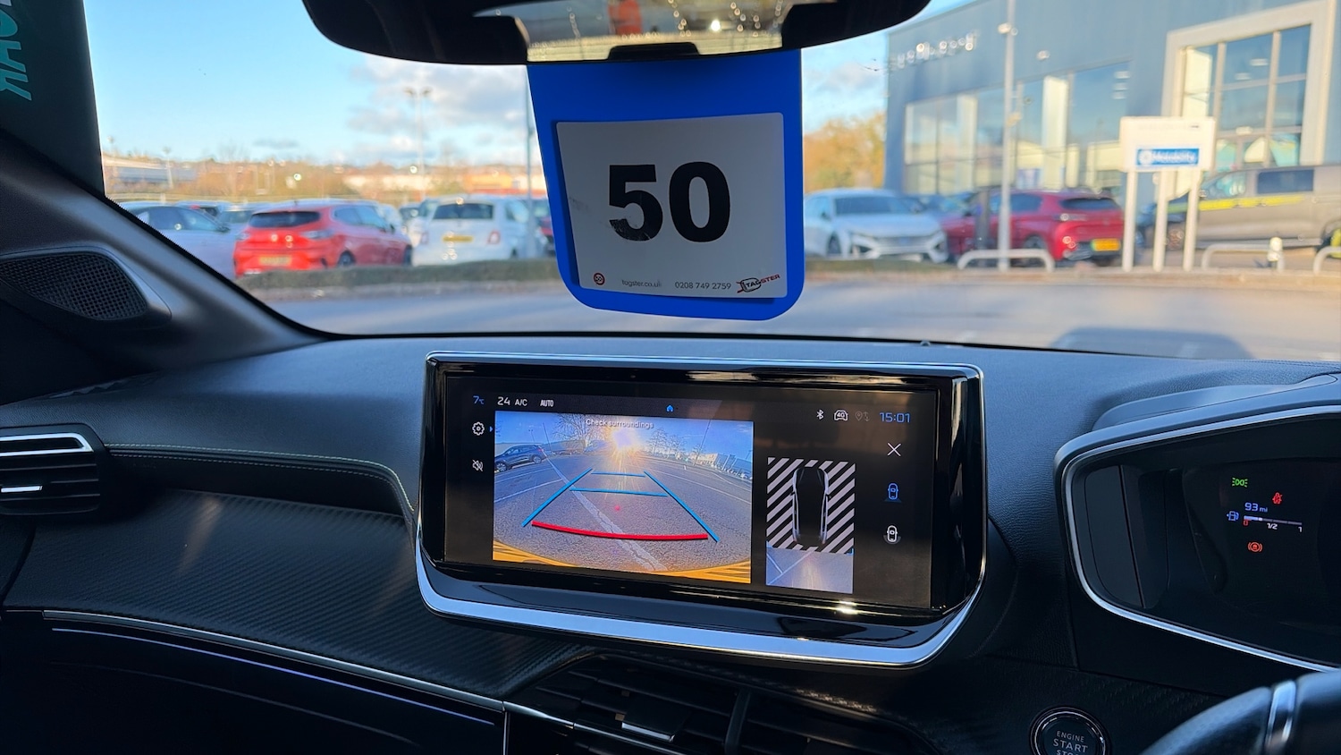 Used Peugeot 208 2024 for sale - 76716098: Photo 29