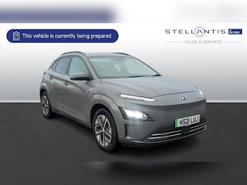 Used Hyundai KONA 2021 for sale - 77306871: Photo