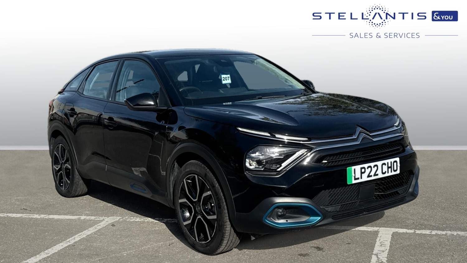 Used Citroen C4 2022 for sale - 76168048: Photo 1