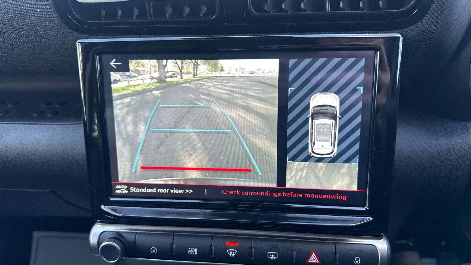 Used Citroen C3 Aircross 2024 for sale - 76073695: Photo 33