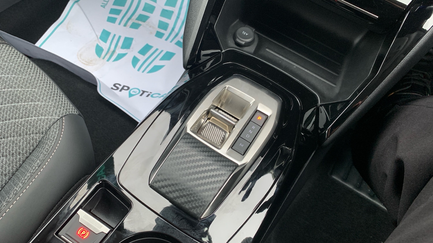 Used Peugeot 208 2025 for sale - 76574326: Photo 20