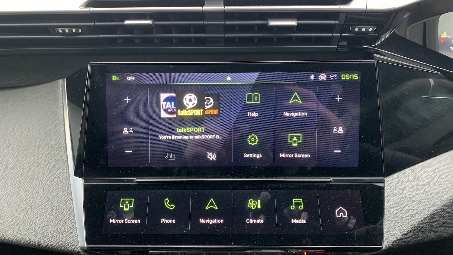 Used Peugeot 308 2025 for sale - 77457211: Photo 31