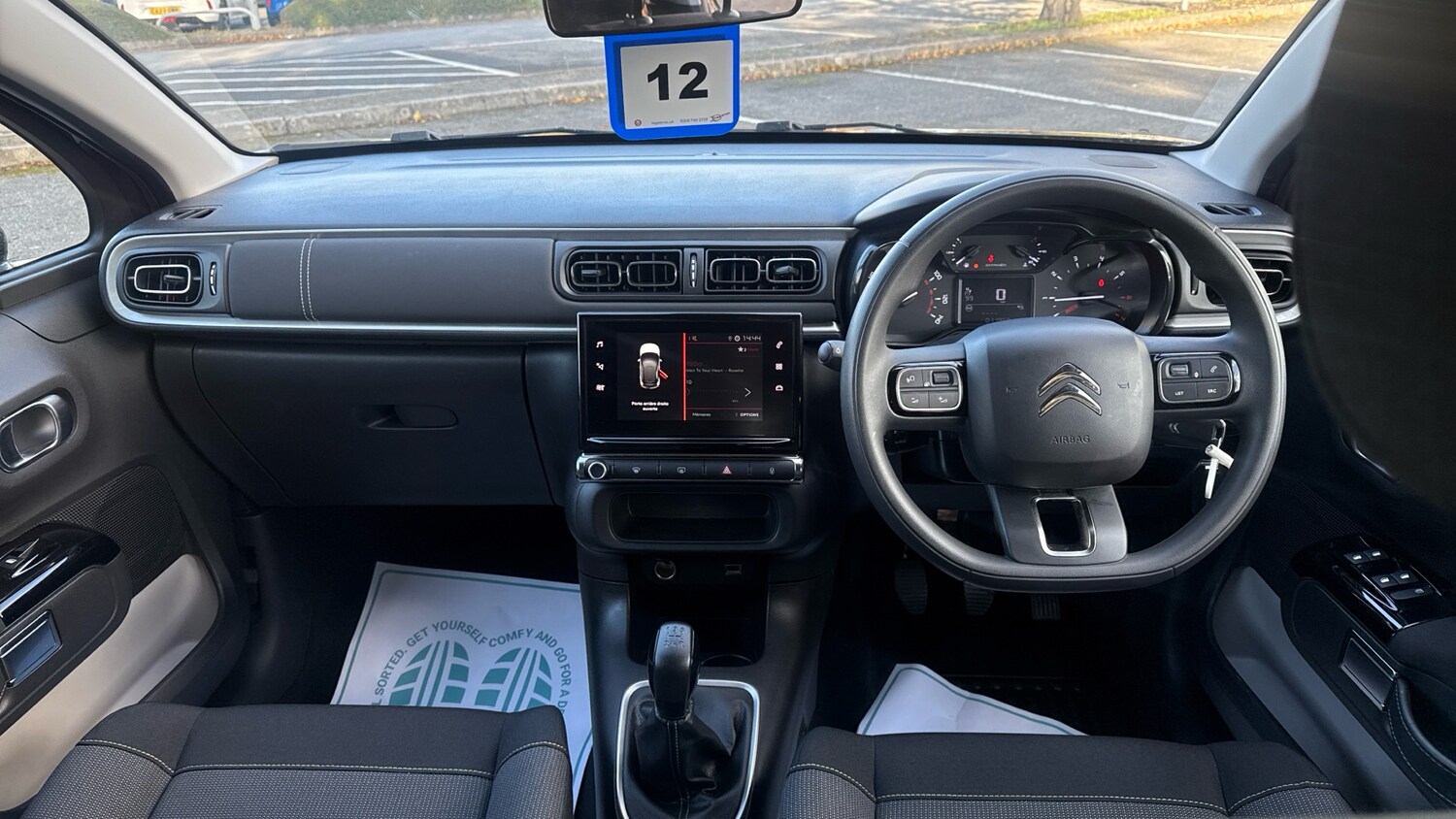 Used Citroen C3 2023 for sale - 76359084: Photo 4