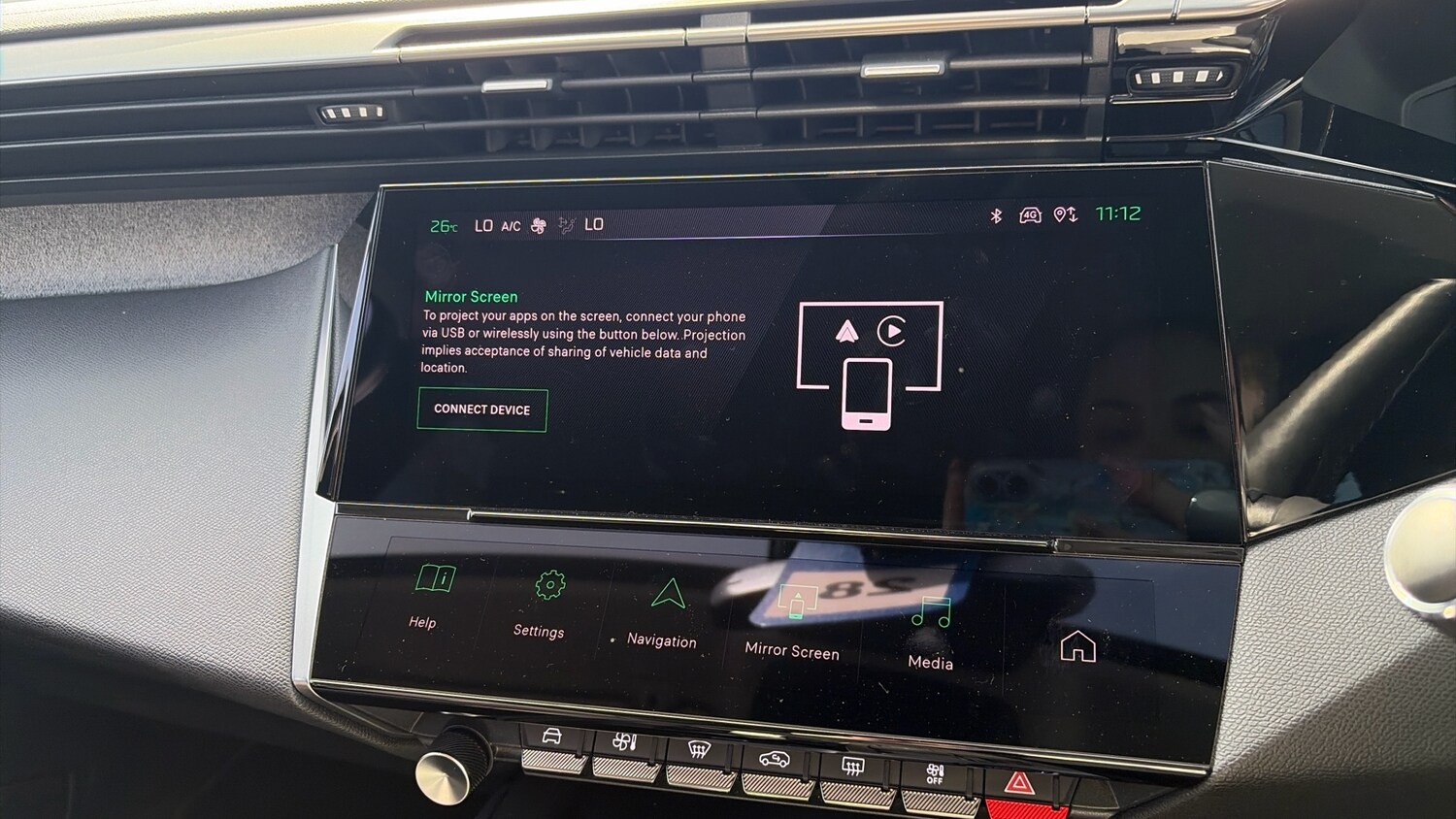 Used Peugeot 308 2023 for sale - 78186314: Photo 30