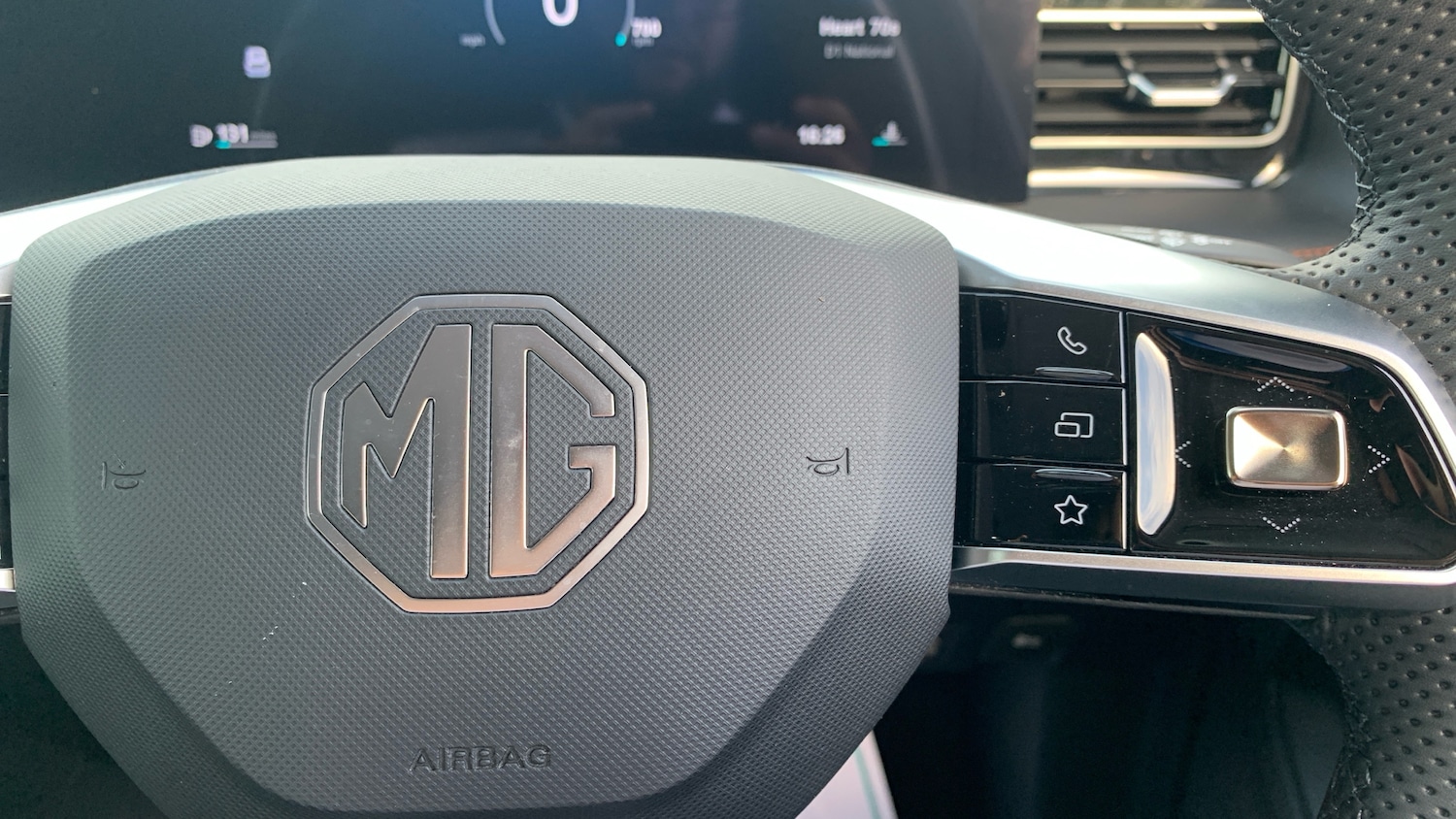 Used MG MG HS 2024 for sale - 76228707: Photo 24