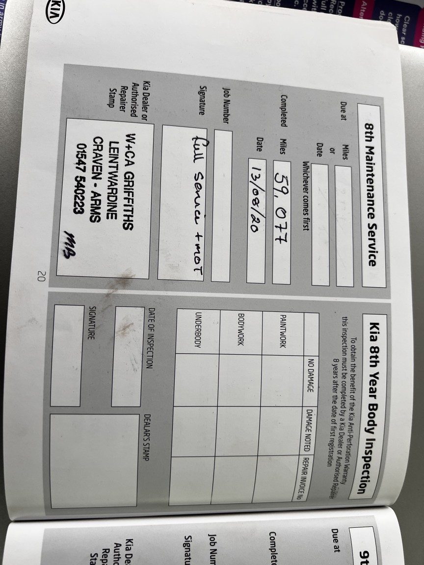 Used Kia Sportage 2012 for sale - 77595375: Photo 40