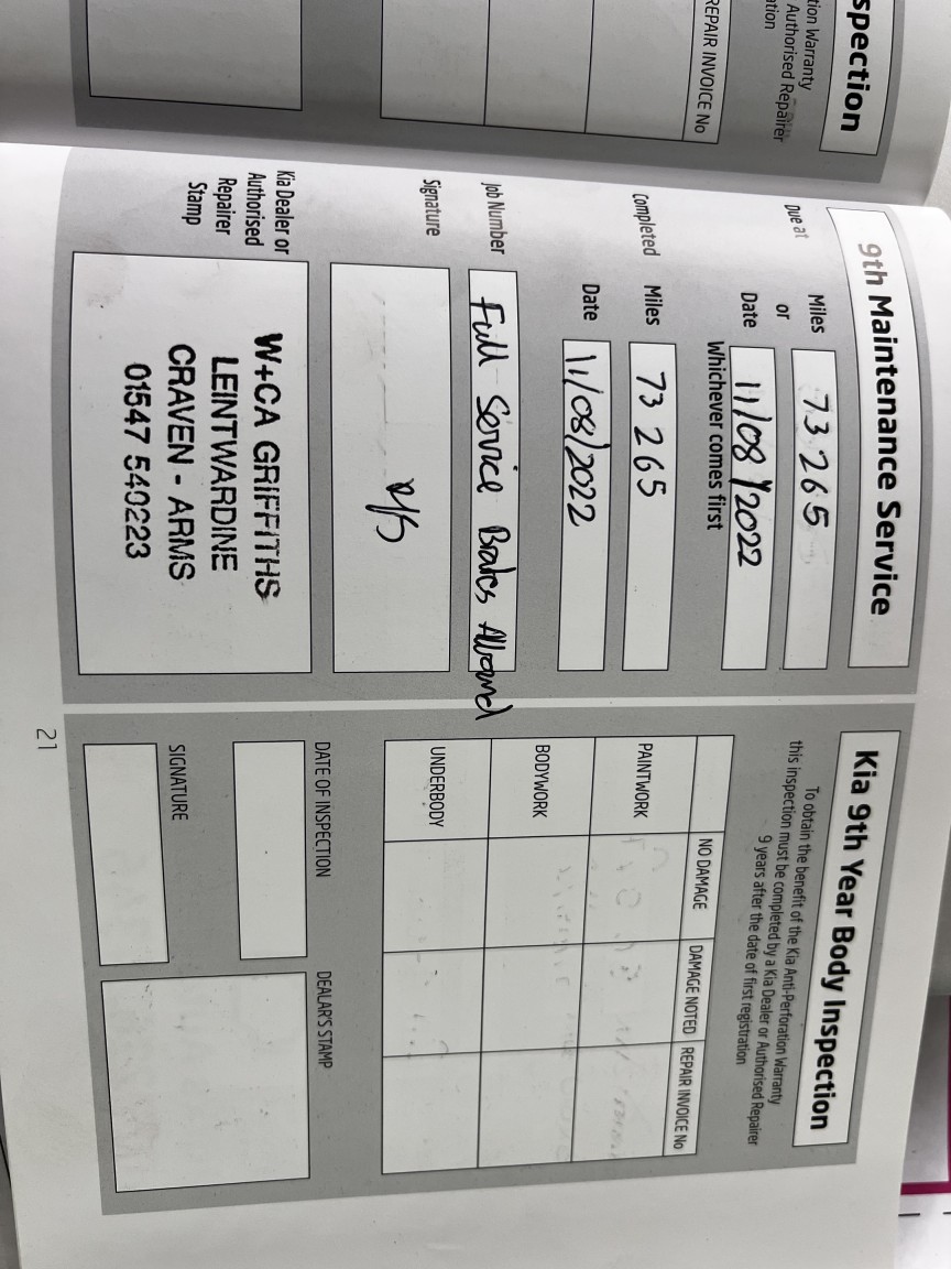 Used Kia Sportage 2012 for sale - 77595375: Photo 41