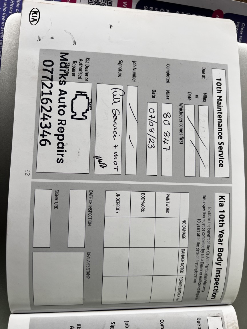 Used Kia Sportage 2012 for sale - 77595375: Photo 42