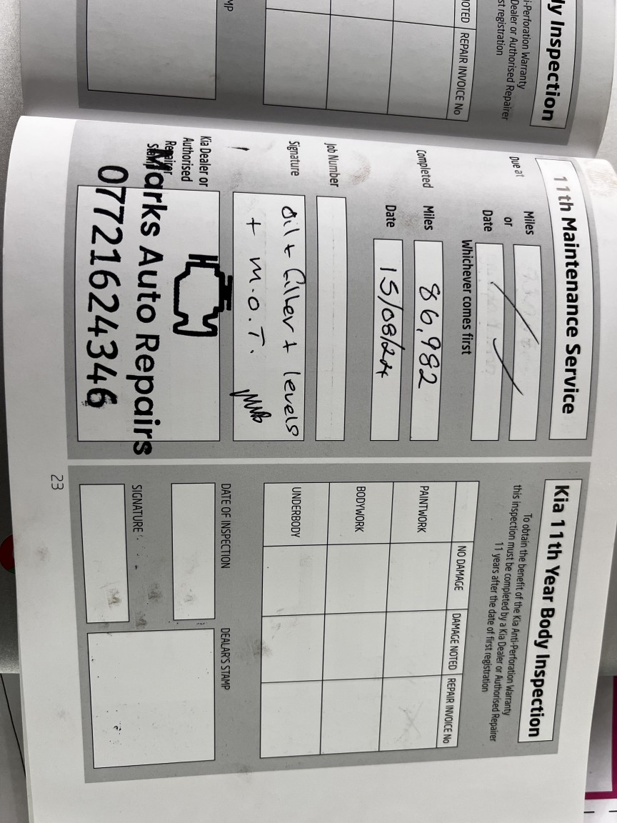 Used Kia Sportage 2012 for sale - 77595375: Photo 43