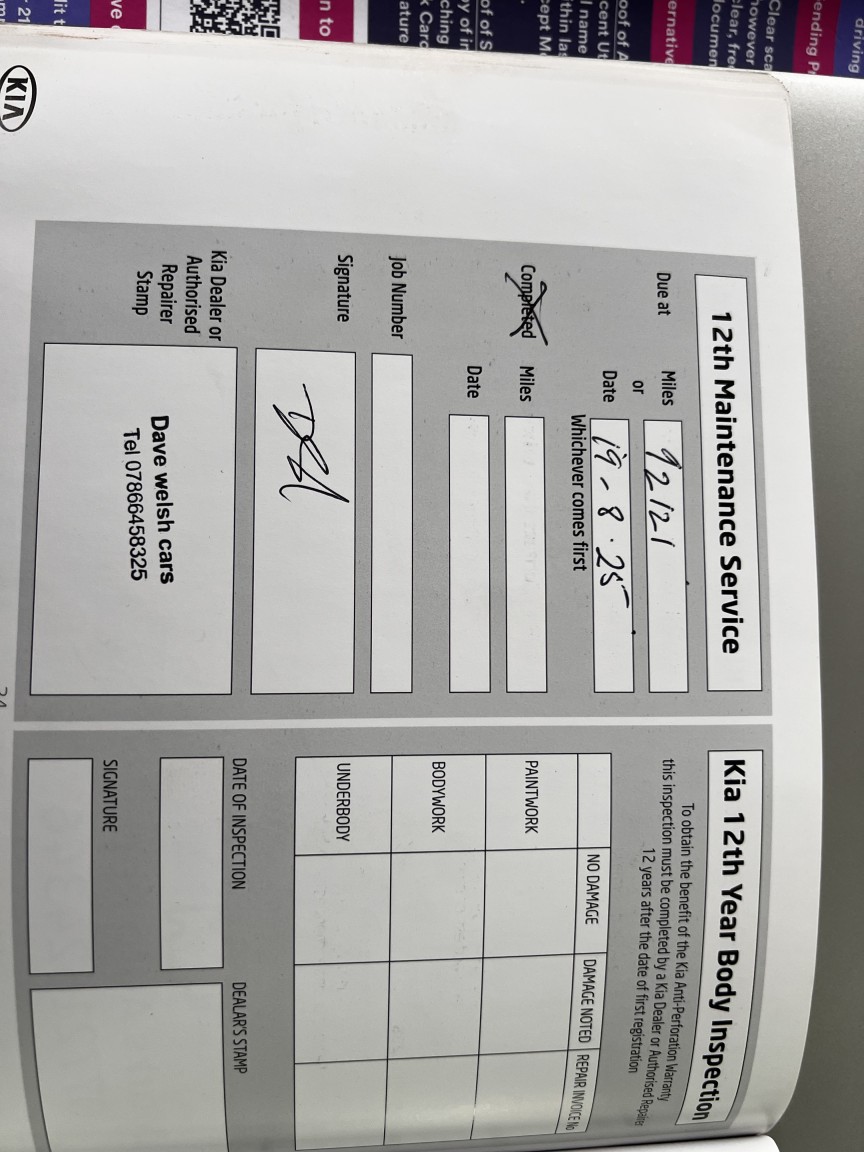 Used Kia Sportage 2012 for sale - 77595375: Photo 44