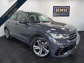Used Volkswagen Tiguan 2023 for sale - 78712740: Photo