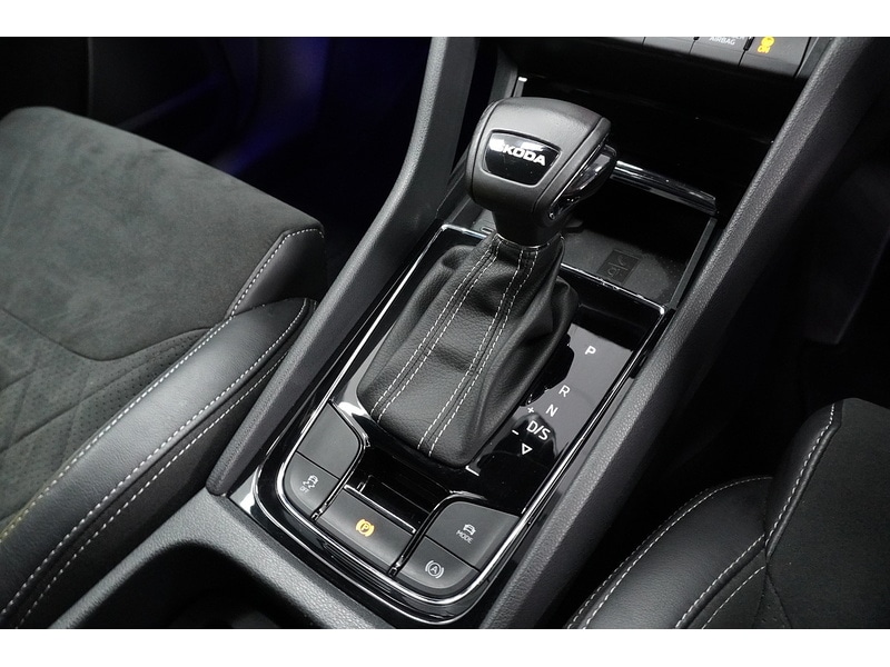 Used Skoda Kodiaq 2022 for sale - 76973973: Photo 37