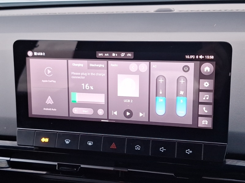 Used MG MG4 2023 for sale - 76537289: Photo 10