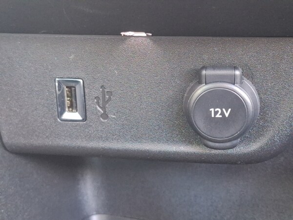 Used Vauxhall Corsa 2023 for sale - 76052470: Photo 13