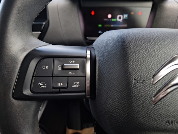 Used Citroen C4 2022 for sale - 76208531: Photo 10