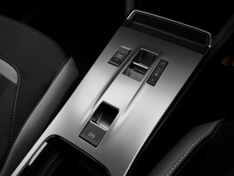 Used Vauxhall Mokka 2025 for sale - 77509140: Photo 17